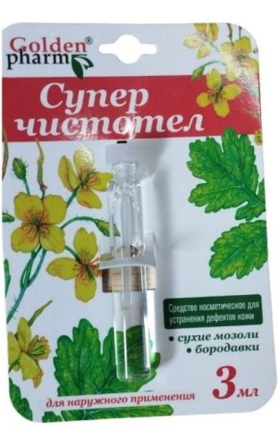 Glistnik jaskółcze ziele 3ml Golden Pharm